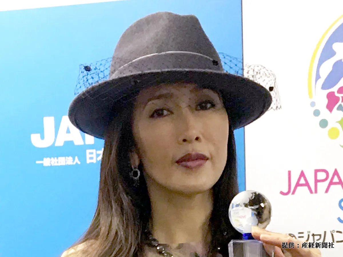 工藤静香さんの写真