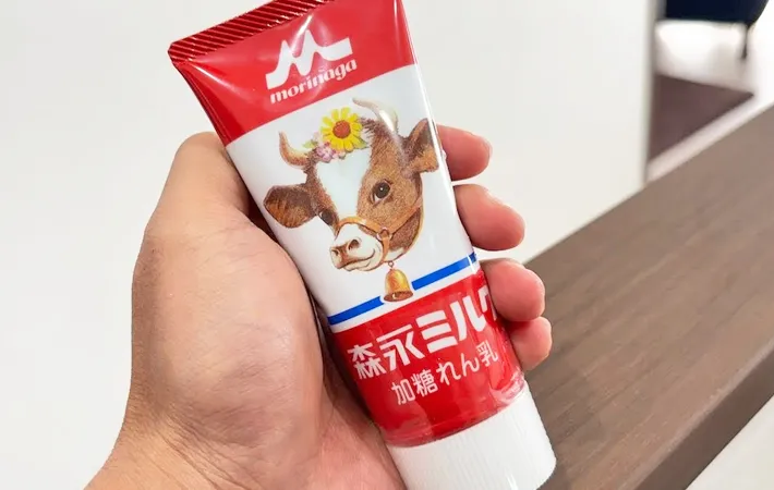 『森永ミルク（加糖れん乳）』の写真（撮影：キジカク）