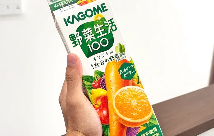 『野菜ジュース』の写真（撮影：キジカク）