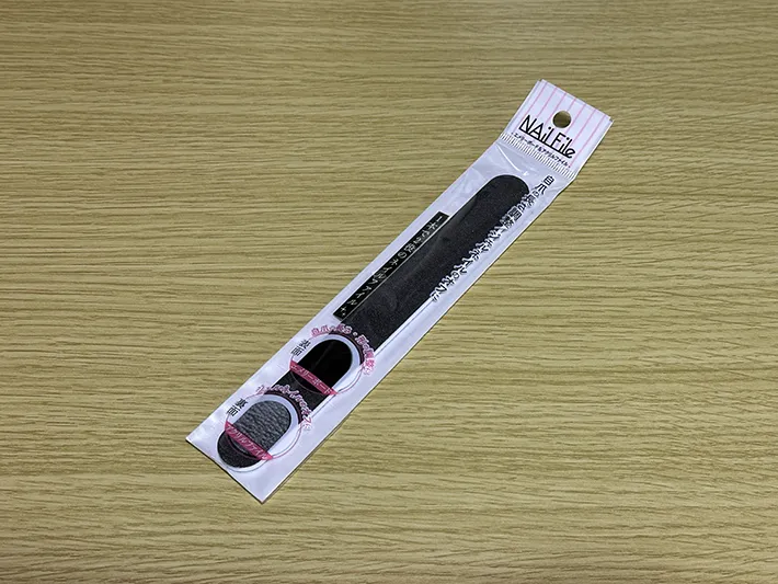 爪やすりの画像（撮影：grapeライフハック編集部）