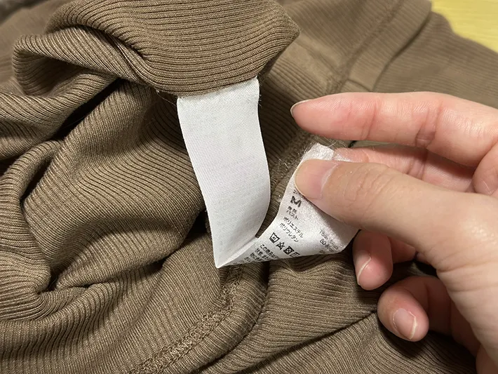 洋服タグの画像（撮影：grapeライフハック編集部）