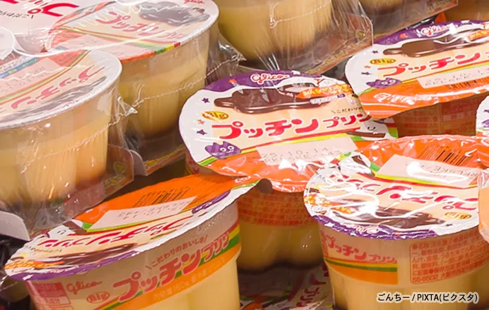 陳列棚に並ぶプッチンプリンの写真