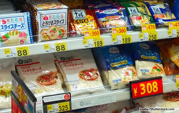 溶けるタイプのチーズの写真