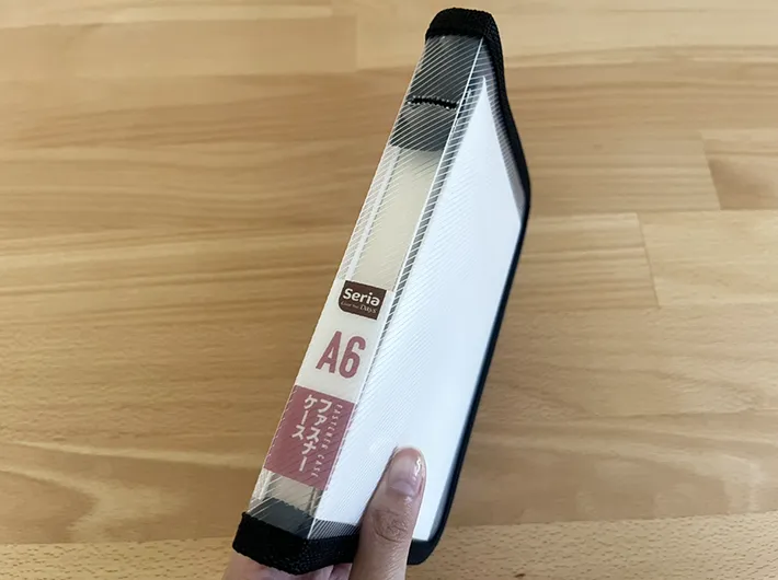 A6ファスナーケースの写真（撮影：grapeライフハック編集部）