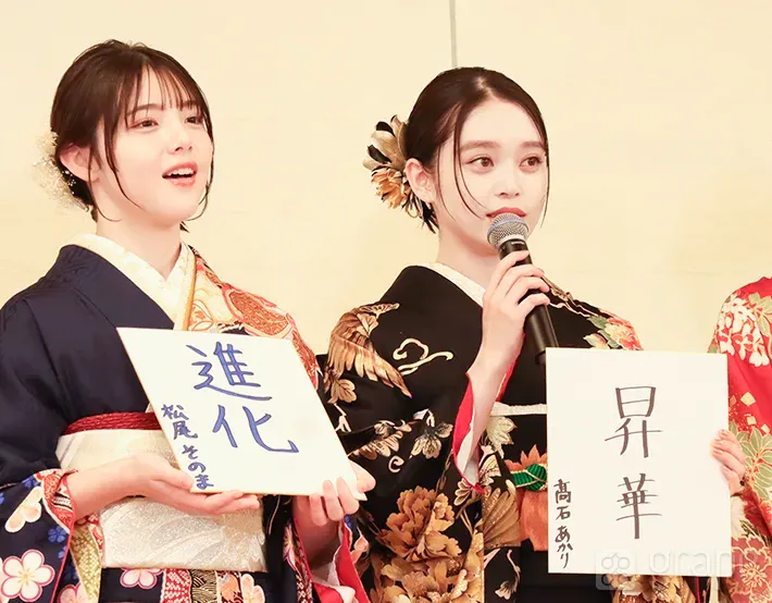 髙石さん（右）と松尾そのまさんの写真（撮影：grape芸能編集部）