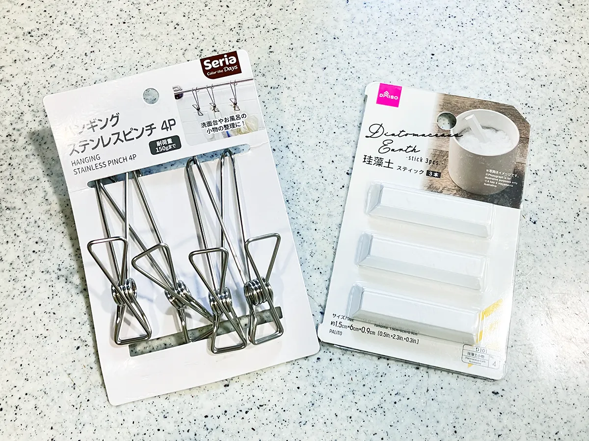 珪藻土とクリップハンガー（撮影：grape編集部）