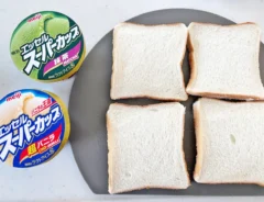 『天ぷらアイス』の材料写真（撮影：エニママ）