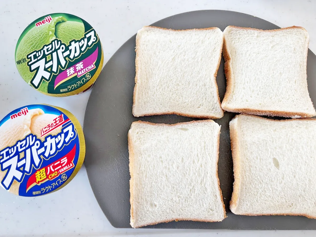 『天ぷらアイス』の材料写真（撮影：エニママ）