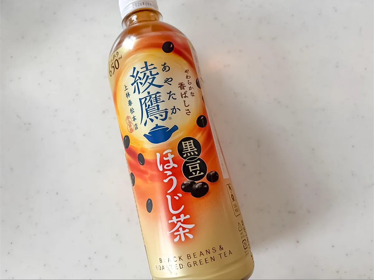 ほうじ茶の商品の写真(撮影:エニママ)