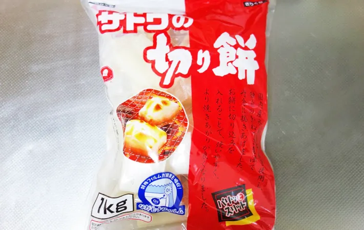 『サトウの切り餅パリッとスリット』の写真（撮影：エニママ）