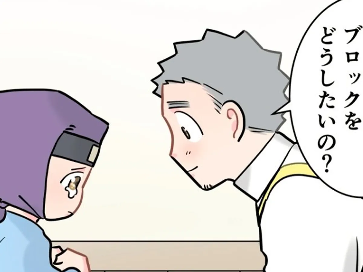 園児の様子を描いた漫画の写真