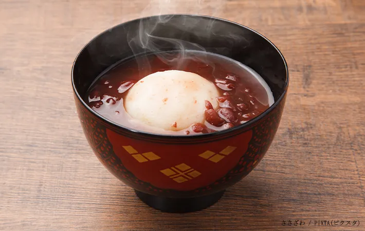 小豆雑煮の写真