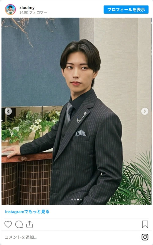 xluulmyのスクリーンショット