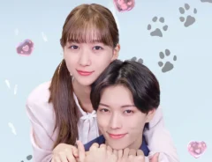 『道端で拾われたわんこ系男子は御曹司!?』写真