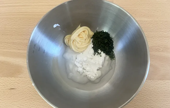 カマボコの磯部揚げの調理写真（撮影：grapeフード編集部）