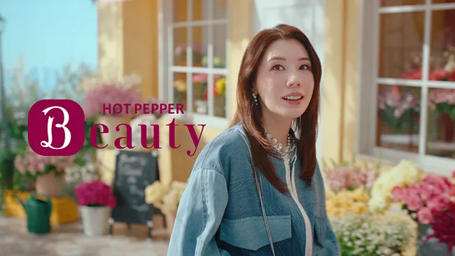 『ホットペッパービューティー』CM「ビビビ祭　パレード」篇のビジュアル
