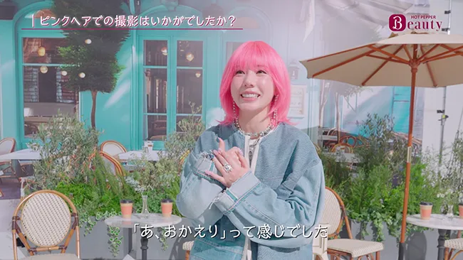 『ホットペッパービューティー』CM「ビビビ祭　パレード」篇のビジュアル