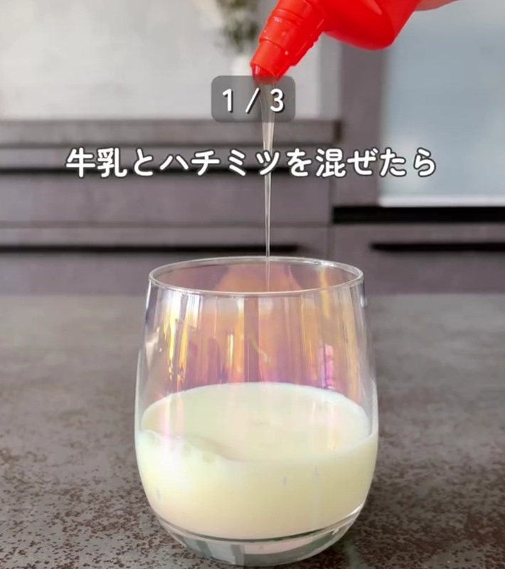 ヨーグルトを使ったアイディア