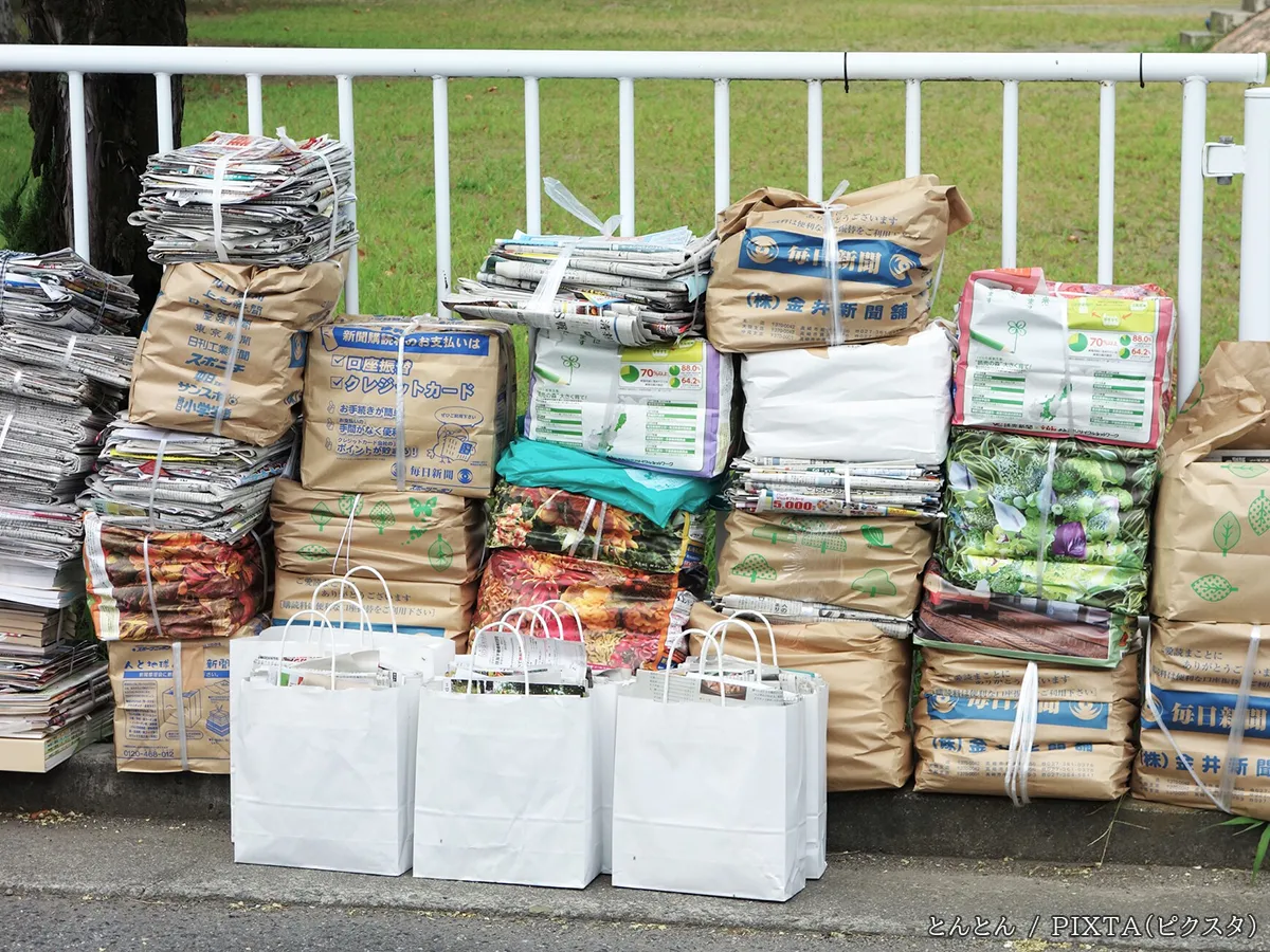 『古紙』の写真