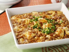 『黄金麻婆豆腐』の写真