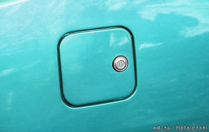 給油口の写真