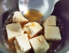 『たぬき豆腐』の作り方の画像