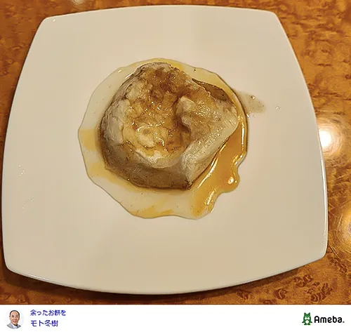 モト冬樹さんのオフィシャルブログ