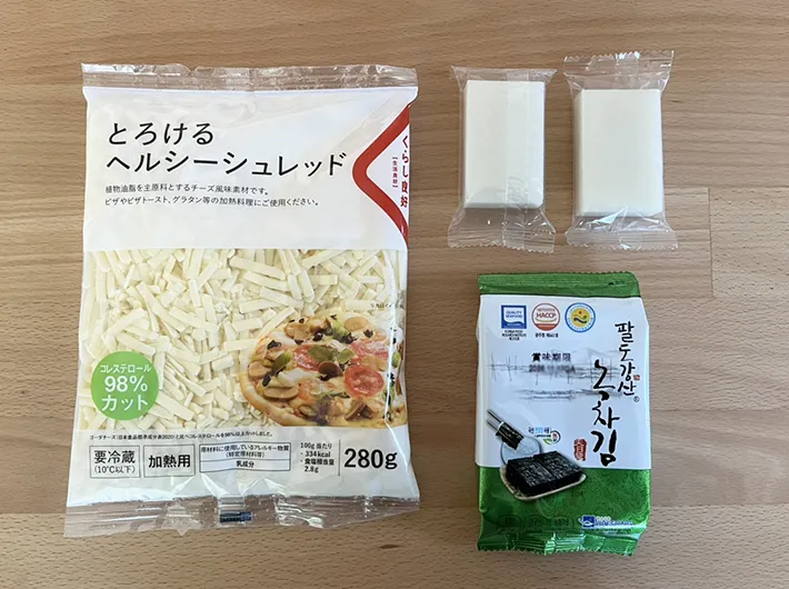 『海苔の餅ピザ』の調理写真（撮影：grapeフード編集部）