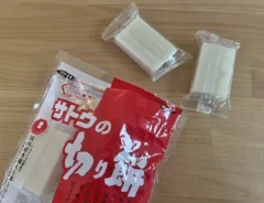 切り餅の写真（撮影：grapeフード編集部）