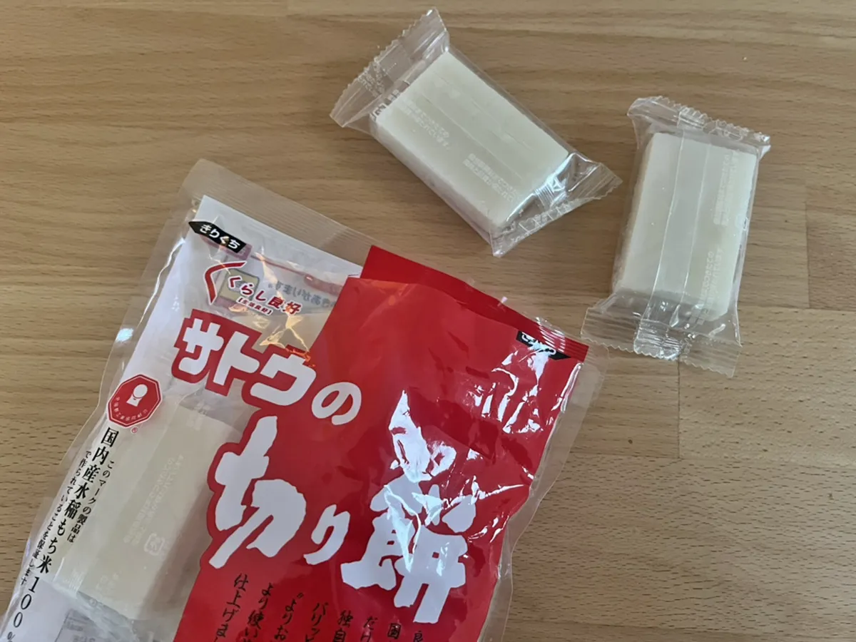 切り餅の写真（撮影：grapeフード編集部）