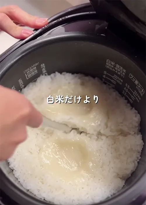 『もち塩むすび』の調理写真