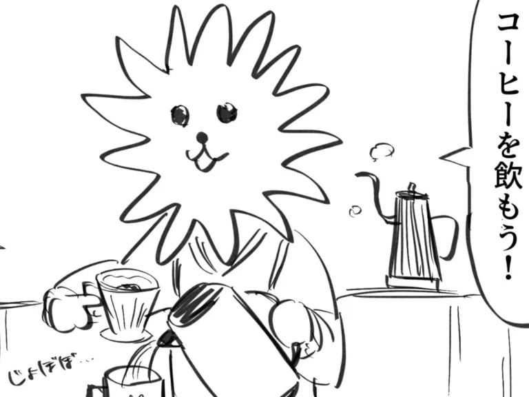 コーヒーを淹れる際のミスを描いた漫画の写真