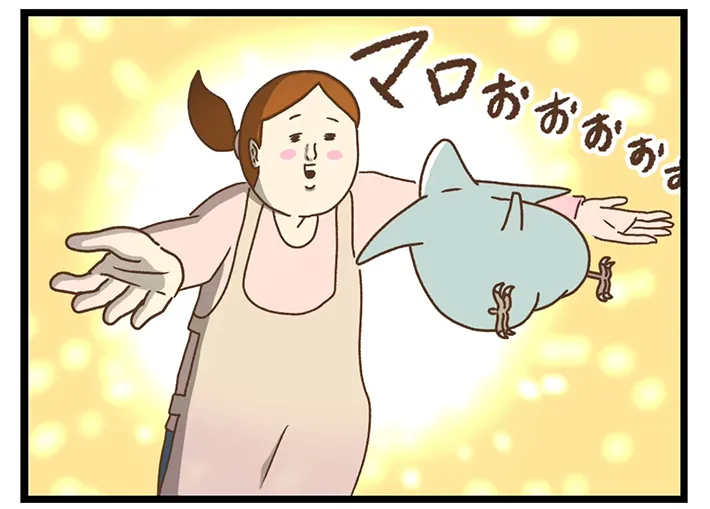 タクセニョリータさんの漫画の画像