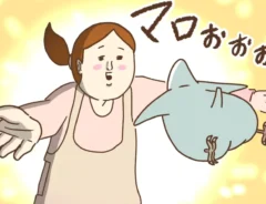 タクセニョリータさんの漫画の画像