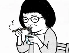 工務店の日報さんの漫画の画像