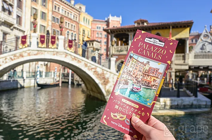 メディテレーニアンハーバーの写真（撮影：grapeフード編集部）