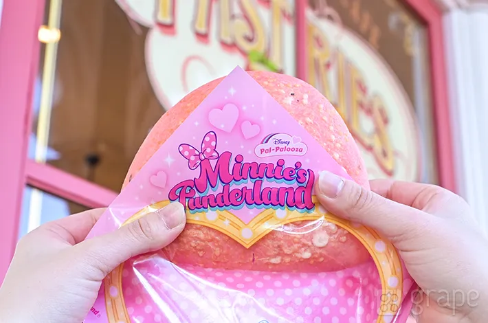 『スペシャルサンド』の写真（撮影：grapeフード編集部）