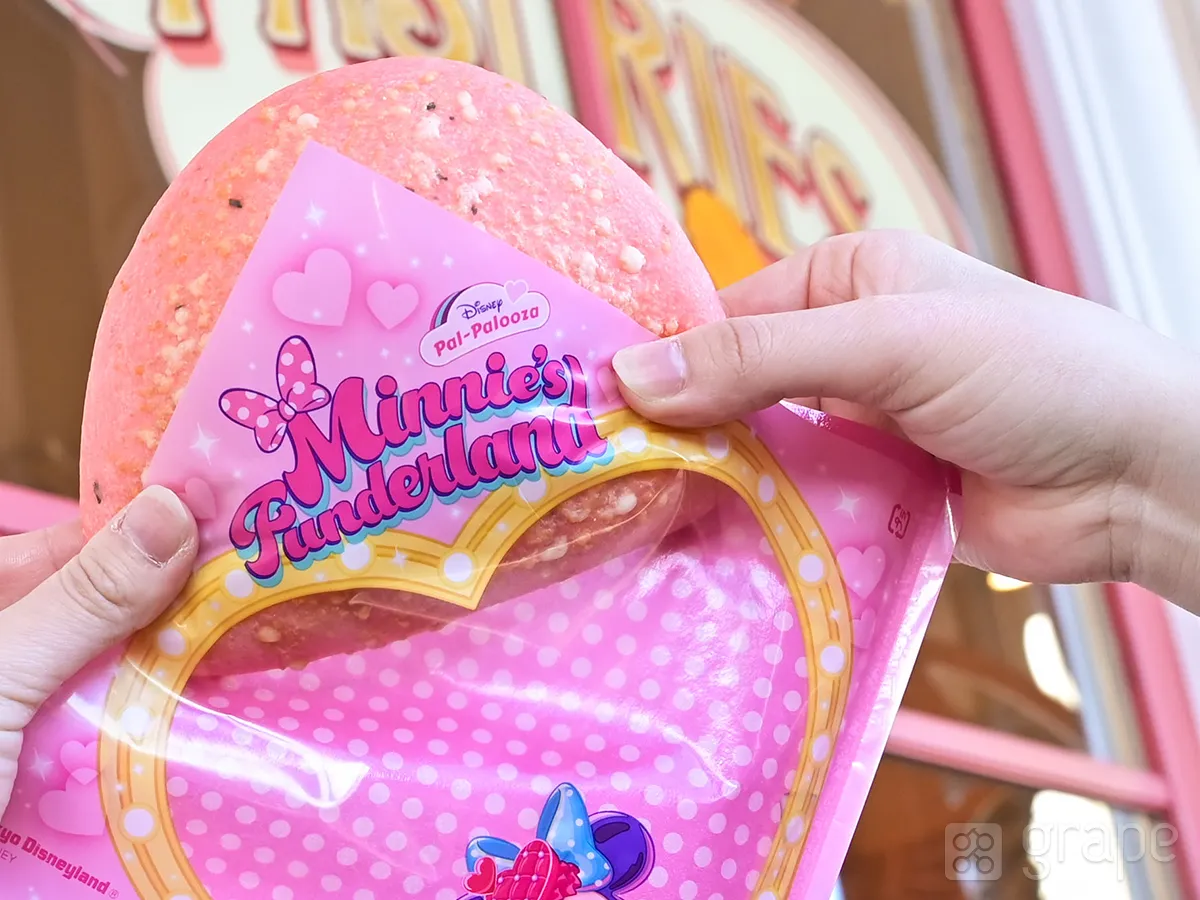 『スペシャルサンド』の写真（撮影：grapeフード編集部）