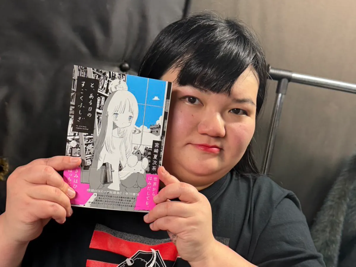 オダウエダ・植田紫帆さんの写真（画像提供：吉本興業株式会社）