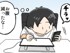 サプライズでクッキーを焼く妻の姿を描いた漫画の写真