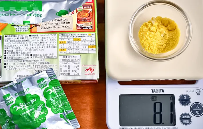 『コーンポタージュ餅』を作る写真（撮影：小泉明代）