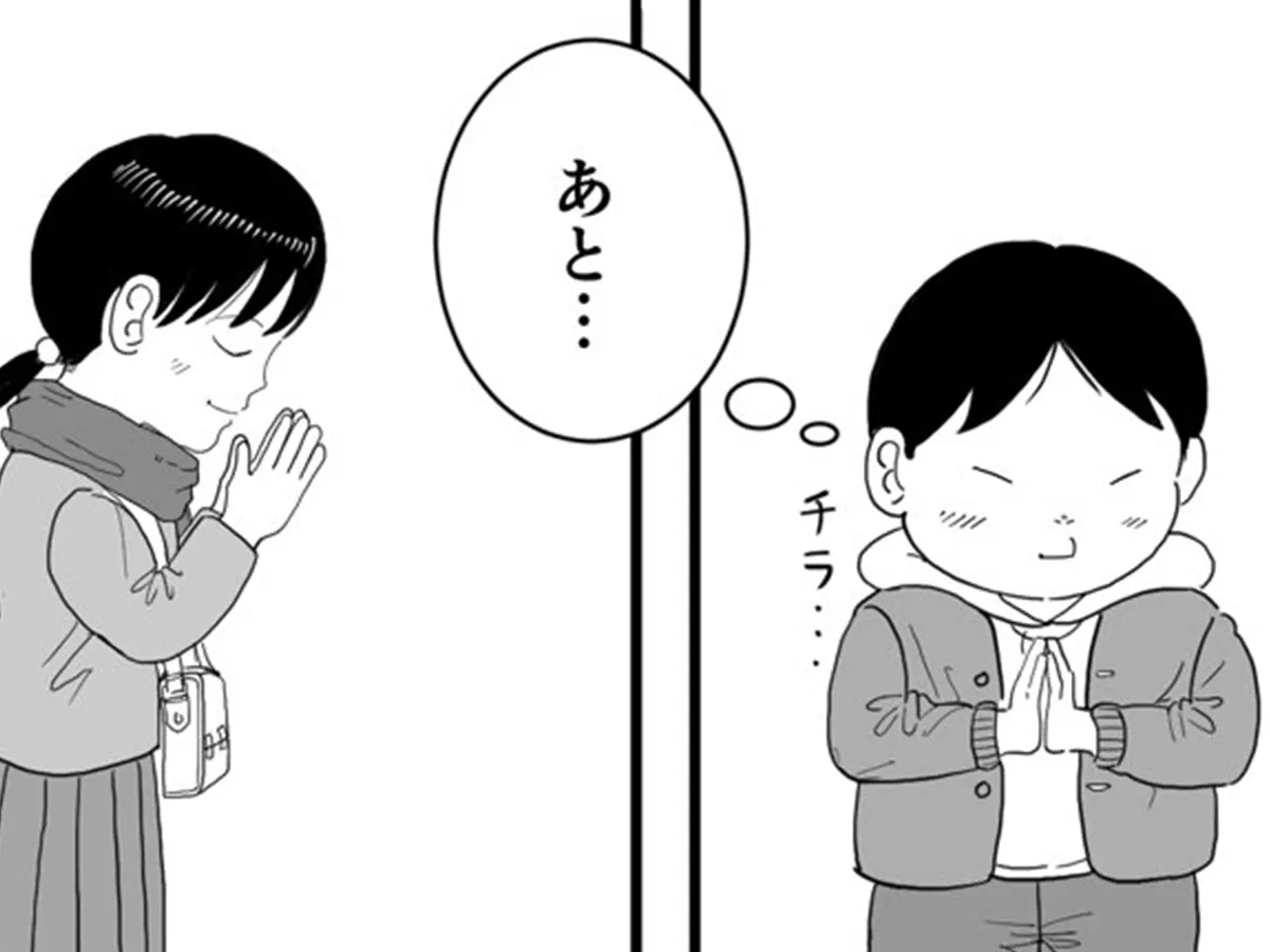 初詣の漫画の写真