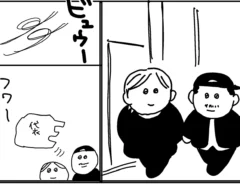 ななぴっぴさんの漫画の画像