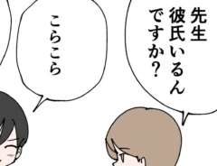 おだかけんたろうさんの漫画の画像