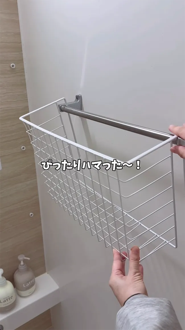 おさまる（osamaru_home）さんのInstagramの投稿のスクリーンショット