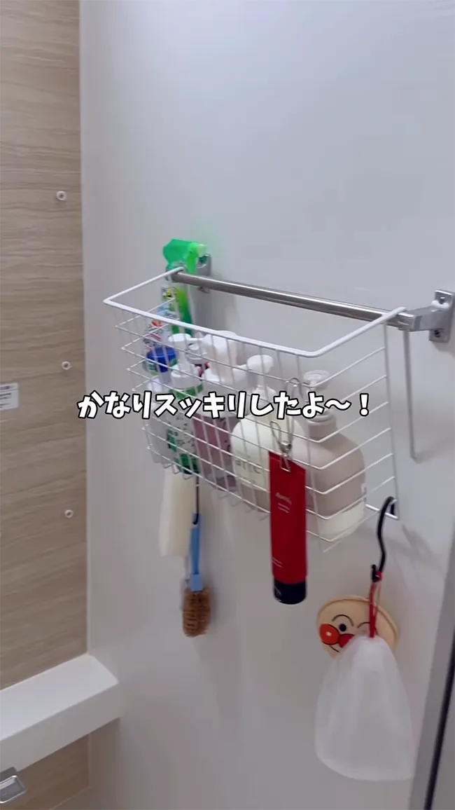 おさまる（osamaru_home）さんのInstagramの投稿のスクリーンショット