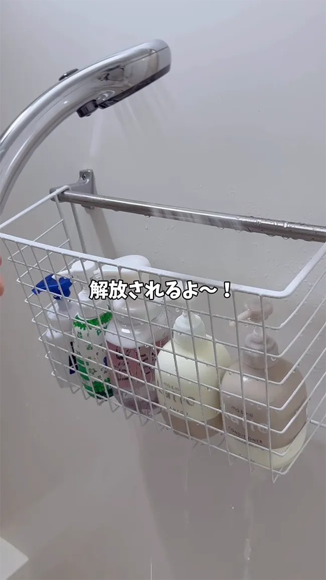 おさまる（osamaru_home）さんのInstagramの投稿のスクリーンショット