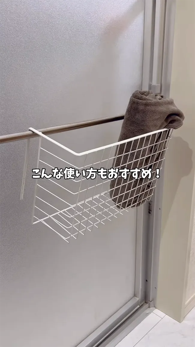 おさまる（osamaru_home）さんのInstagramの投稿のスクリーンショット