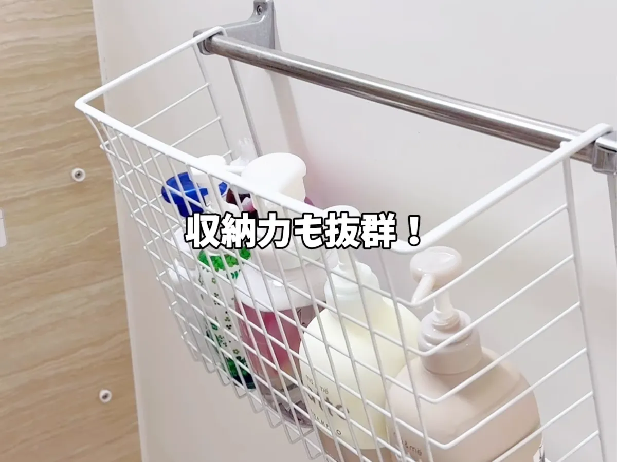 おさまる（osamaru_home）さんのInstagramの投稿のスクリーンショット