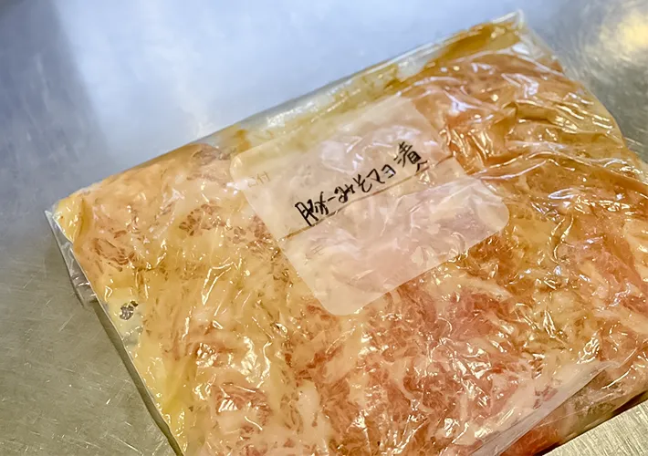 『豚みそマヨ漬』の写真